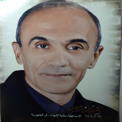 Dr. Magdy Maher Mosad Mohamed    