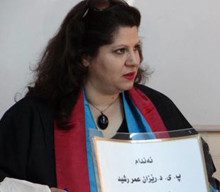 Dr. Rezan Omer Rashid Mahmood